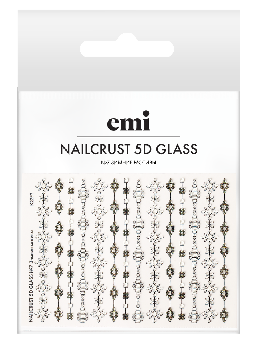 Купить NAILCRUST 5D GLASS №7 Зимние мотивы в официальном магазине EMI с доставкой по России