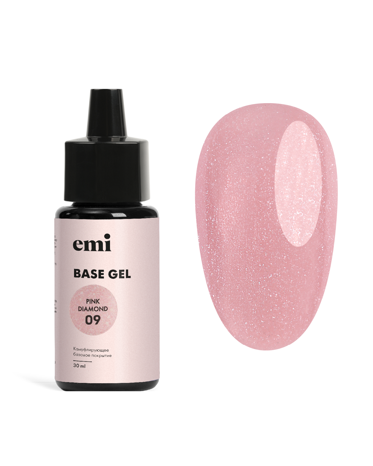 Купить E.MiLac Fiber Base Gel Pink Diamond №9, 30 мл в официальном магазине EMI с доставкой по России