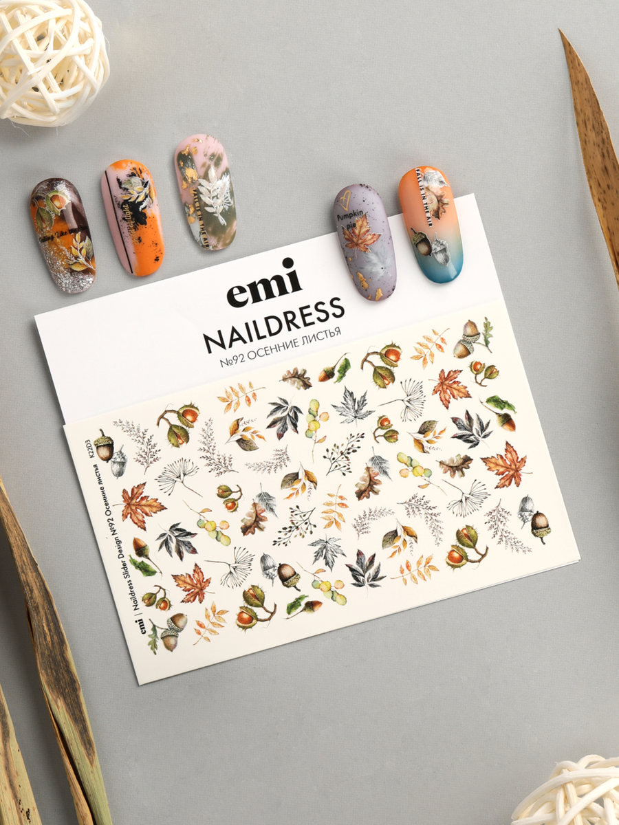 Купить Naildress Slider Design №92 Осенние листья в официальном магазине EMI с доставкой по России