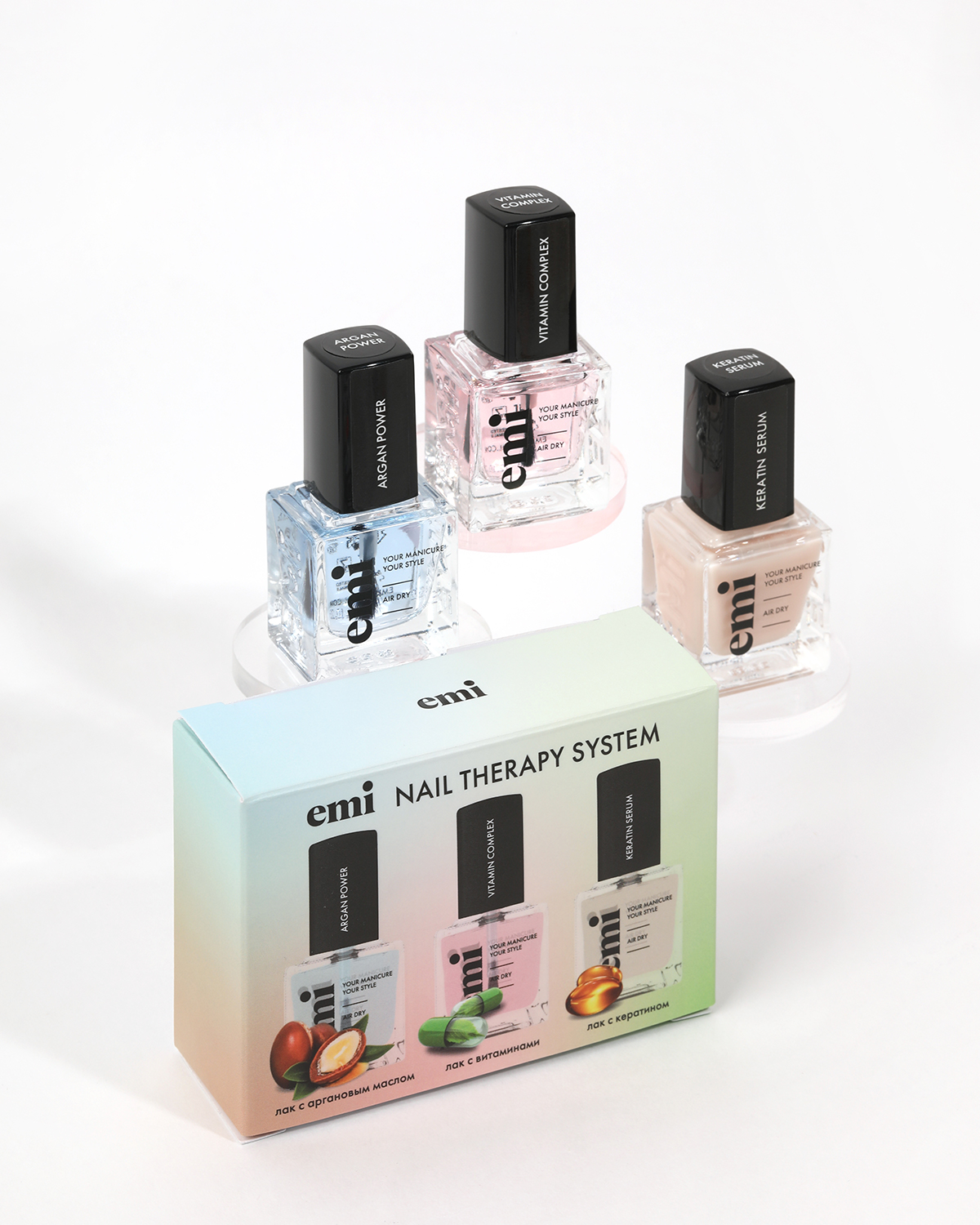 Купить Набор Nail Therapy System, 9 мл. в официальном магазине EMI с доставкой по России