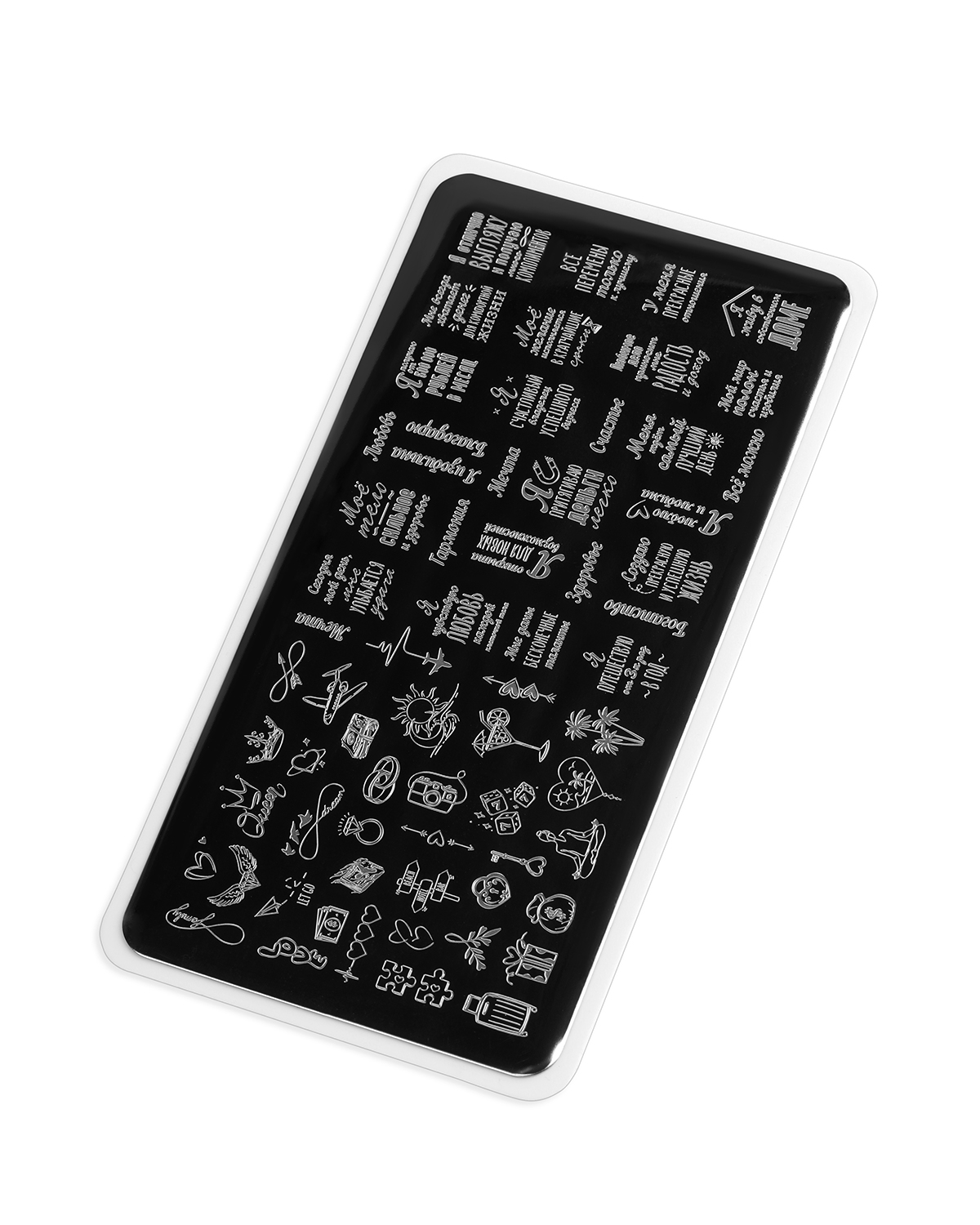 Купить Набор Affirmations Nail Decor Set в официальном магазине EMI с доставкой по России