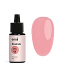 Купить E.MiLac Fiber Base Gel Pastel Salmon №8, 30 мл в официальном магазине EMI с доставкой по России